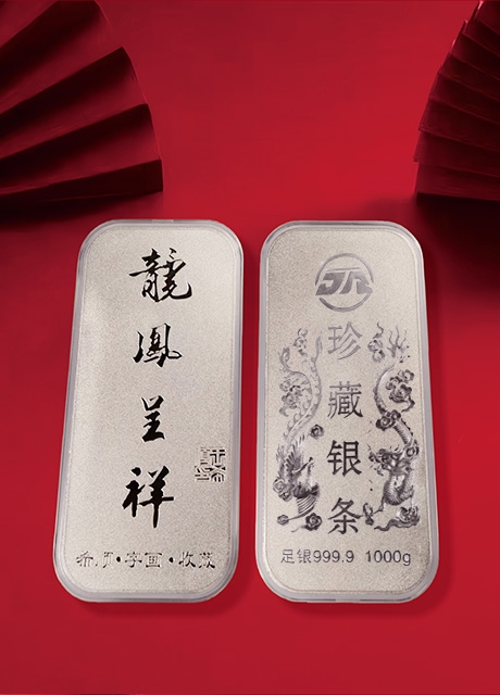 大融金官方网站