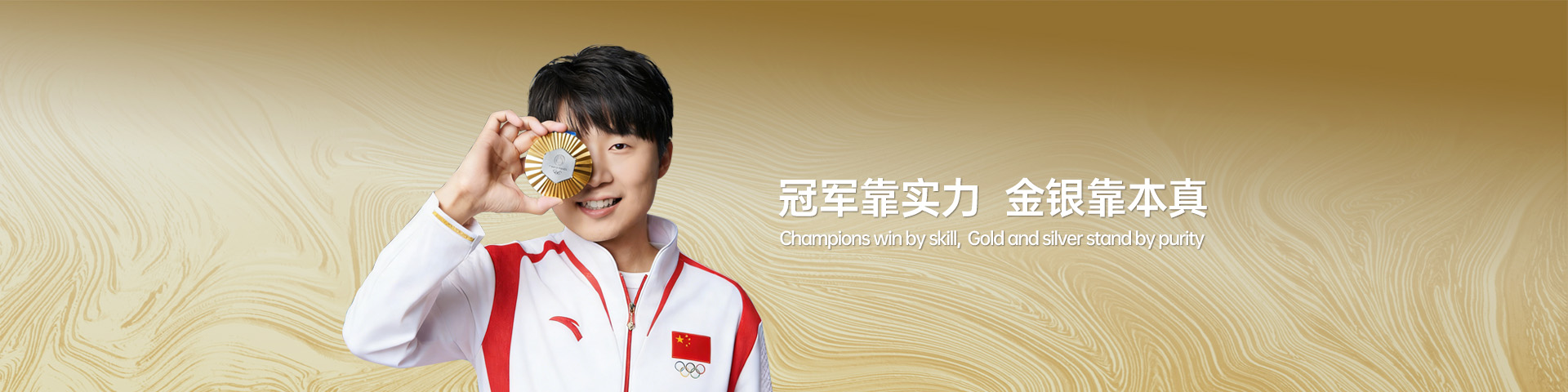 大融金官方网站