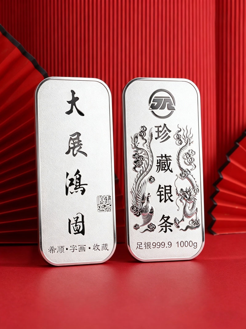 大融金官方网站