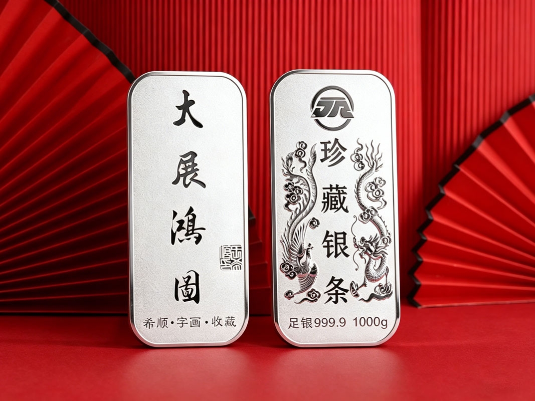 大融金官方网站
