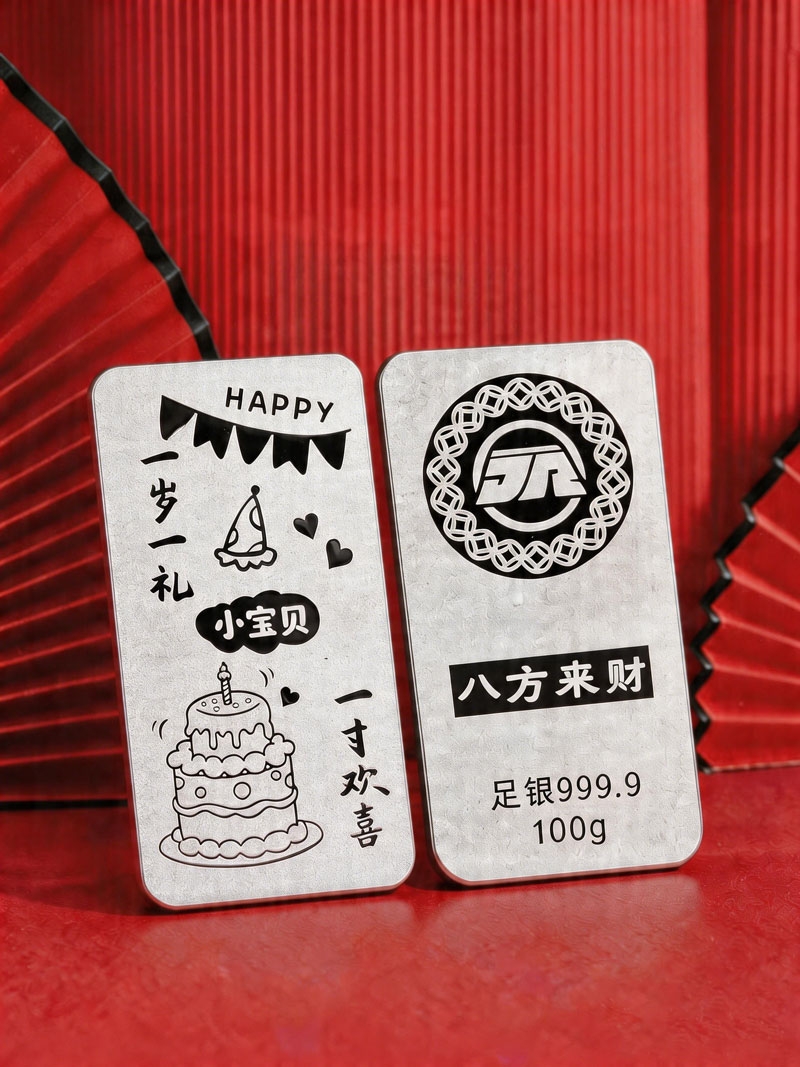 大融金官方网站
