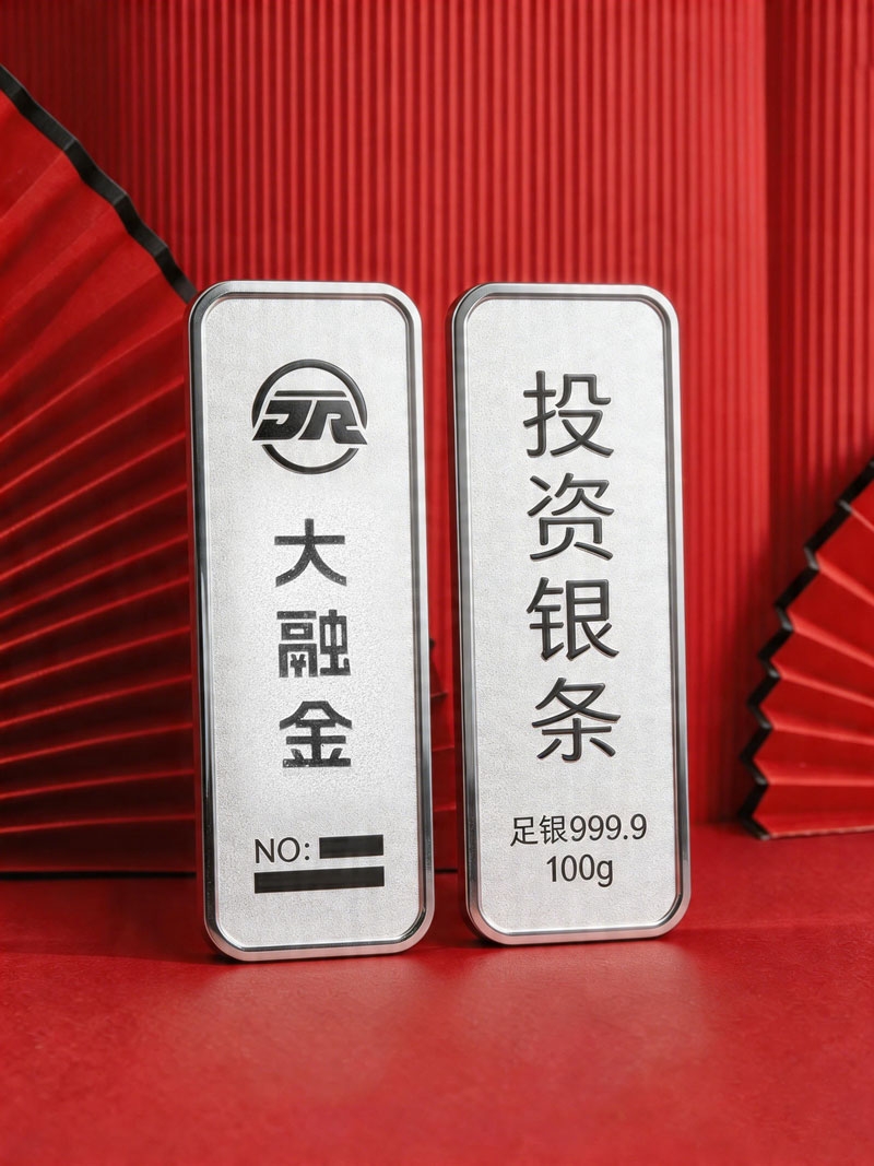 大融金官方网站
