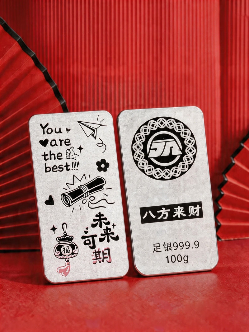 大融金官方网站